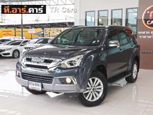 2017 Isuzu MU-X 3.0 (ปี 13-17) SUV AT