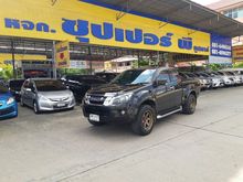 2012 Isuzu D-Max 2.5 SPACE CAB (ปี 11-17) Hi-Lander Z Pickup