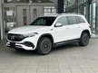 Recon 2022 Mercedes-Benz EQB 350 4MATIC AMG LINE PACKAGE EV SUV (7-seater) - ALMOST LIKE NEW (mileage 1K KM only) - Cars for sale