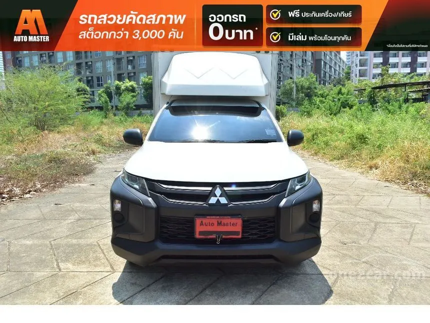 2021 Mitsubishi TRITON GL Single Cab Pickup