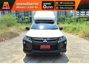 2021 Mitsubishi TRITON 2.5 GL Single Cab Pickup