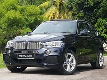 2018 BMW X5 xDRIVE 40e (A) F15 Local Original M sport,Petrol Current model, Plug in hybrid,high spec ! Super low mileage 2k km!