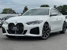 2022 BMW 420i 2.0 M Sport Coupe [ INCOMING STOCK ]