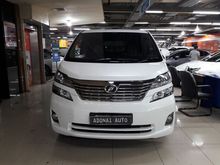 2011 Toyota Vellfire 2.4 V Van Wagon