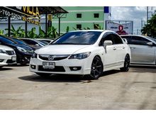 2010 Honda Civic 1.8 FD (ปี 05-12) S i-VTEC Sedan AT