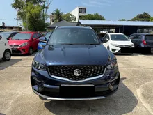 USED LIKE NEW 2024 Proton X70 1.5 Premium SUV