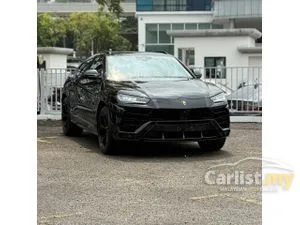 2021 Lamborghini Urus 4.0 SUV