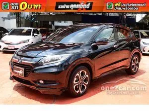 2016 Honda HR-V 1.8 E Limited SUV