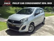 2015 PERODUA AXIA 1.0 E (M) Condition Masih Cantik Boleh Loan Lagi