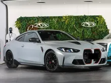 2022 BMW M4 3.0 Competition Coupe CSL 50th Anniversary Edition Limited to 1,000 Units Worldwide Superrr Rare Low Mileage