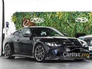 2025 BMW M4 3.0 Competition M xDrive Black Graphic Coupe
