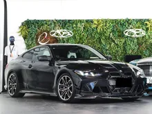 2025 BMW M4 3.0 Competition M xDrive - INCOMING STOCK