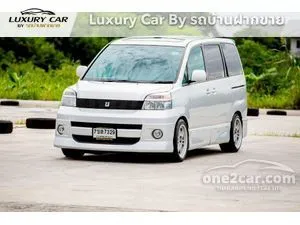 2002 Toyota VOXY 2.0 Van