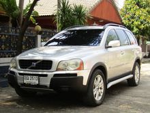 2005 Volvo XC90 2.5 (ปี 03-15) AWD SUV AT