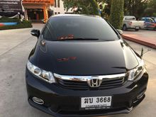 2012 Honda Civic FB (ปี 12-16) E 1.8 AT Sedan