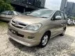 Used VIP No.54,Full Bodykit,Dual Airbag,Auto Climate,ABS,Well Maintained,Malay Uncle Owner