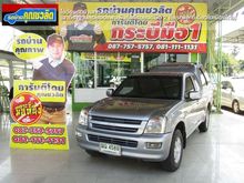 2004 Isuzu D-Max 3.0 SPACE CAB (ปี 02-06) SLX Pickup AT