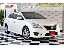2017 Nissan Sylphy 1.6 (ปี 12-16) SV Sedan AT