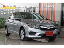 2017 Honda City 1.5 (ปี 14-18) S Sedan AT