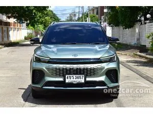 2023 MG VS HEV 1.5 X Two Tone SUV
