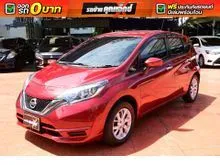 2018 Nissan Note 1.2 (ปี 17-22) V Hatchback