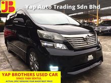 2009 Toyota Vellfire 3.5 VL MPV PILOT SEATS MICKEY MOUSE HEADREST TIPTOP CONDITION