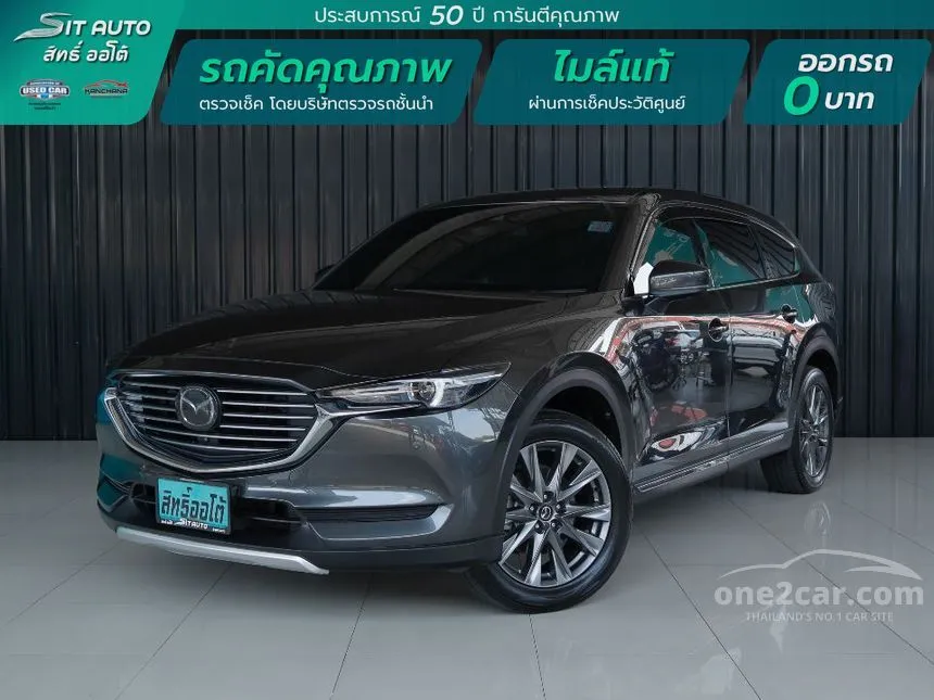 2021 Mazda CX-8 SP SUV