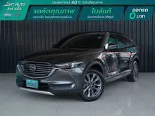 2021 Mazda CX-8 2.5 (ปี 19-26) SP SUV AT