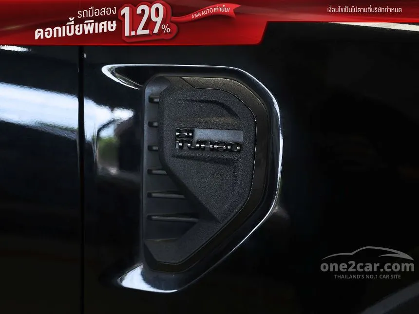 2022 Ford RANGER WildTrak Hi-Rider Pickup