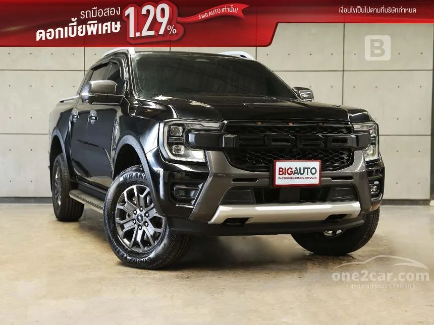 2022 Ford RANGER WildTrak Hi-Rider Pickup