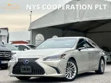 2023 Lexus ES300h 2.5 Hybrid Version L Sedan Unregistered CALL NOW FOR BEST OFFER