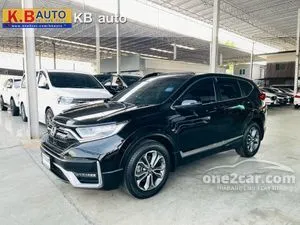 2022 Honda CR-V 2.4 ES SUV