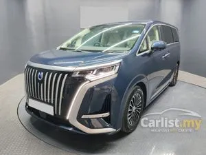 2025 Denza D9 Premium MPV