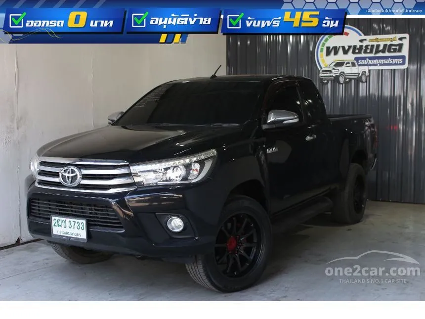 2017 Toyota HILUX REVO E Plus Prerunner Smart Cab Pickup