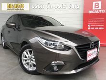 2014 Mazda 3 2.0 (ปี 14-17) C Sedan AT