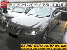 (ACTUAL YR MADE 2OO7)(L PACKAGE)(1 OWNER)(FULL SPEC)(CKD LOCAL SPEC)(FEW CHOICES)(KL CHERAS AREA) MERCEDES BENZ S300L V6 3.0