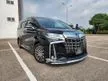 Used 2016 Toyota Alphard 2.5 G SC 360 Camera, Maximum 8 years, Fast Loan Approval, Fast delivery, available 2015,2016,2017