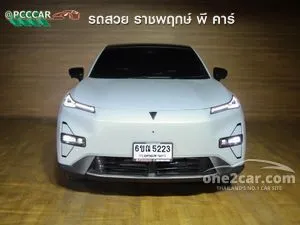 2025 DEEPAL S05 Max Long Range SUV