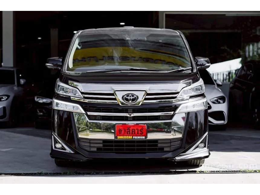2020 Toyota VELLFIRE Van