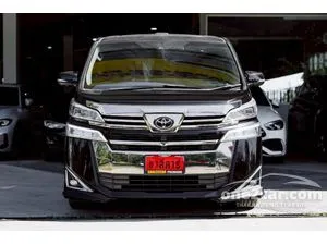 2020 Toyota VELLFIRE 2.5 Van