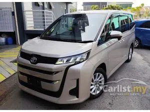 2023 Toyota Noah 2.0 S-G MPV