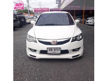 2007 Honda Civic 1.8 FD (ปี 05-12) E i-VTEC Sedan AT