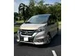 2020 NISSAN SERENA 2.0 S-HYBRID PREMIUM 2 TONE (A)  HARGA OTR XCAMPUR INSURANCE  FULLY SERVICE NISSAN RECORD