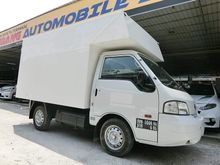 2021 Nissan SK82 1.8 Lorry **RECOND/REBUILT** (SUPER DEAL/HIGH DISCOUNT/SPECIAL PROMOTION/EAZY LOAN APROVAL/HIGH LOAN/FAST DELIVERY)DAIHATSU GRANMAX