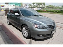 2009 Mazda 3 1.6 (ปี 05-10) Life Hatchback AT