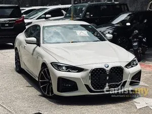 2021 JAPAN SPEC AMBIENT LIGHTING BMW 420i 2.0 M Sport Coupe