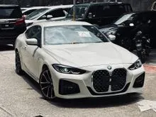 2021 JAPAN SPEC AMBIENT LIGHTING BMW 420i 2.0 M Sport Coupe