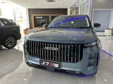 2025 JAECOO J7 PHEV CNY Promotion