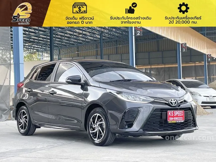 2022 Toyota Yaris Sport Hatchback
