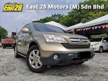 2009 Honda CR-V 2.0 i-VTEC SUV FULL SPEC FULL LEATHER SEAT 1 LADY OWNER ONLY